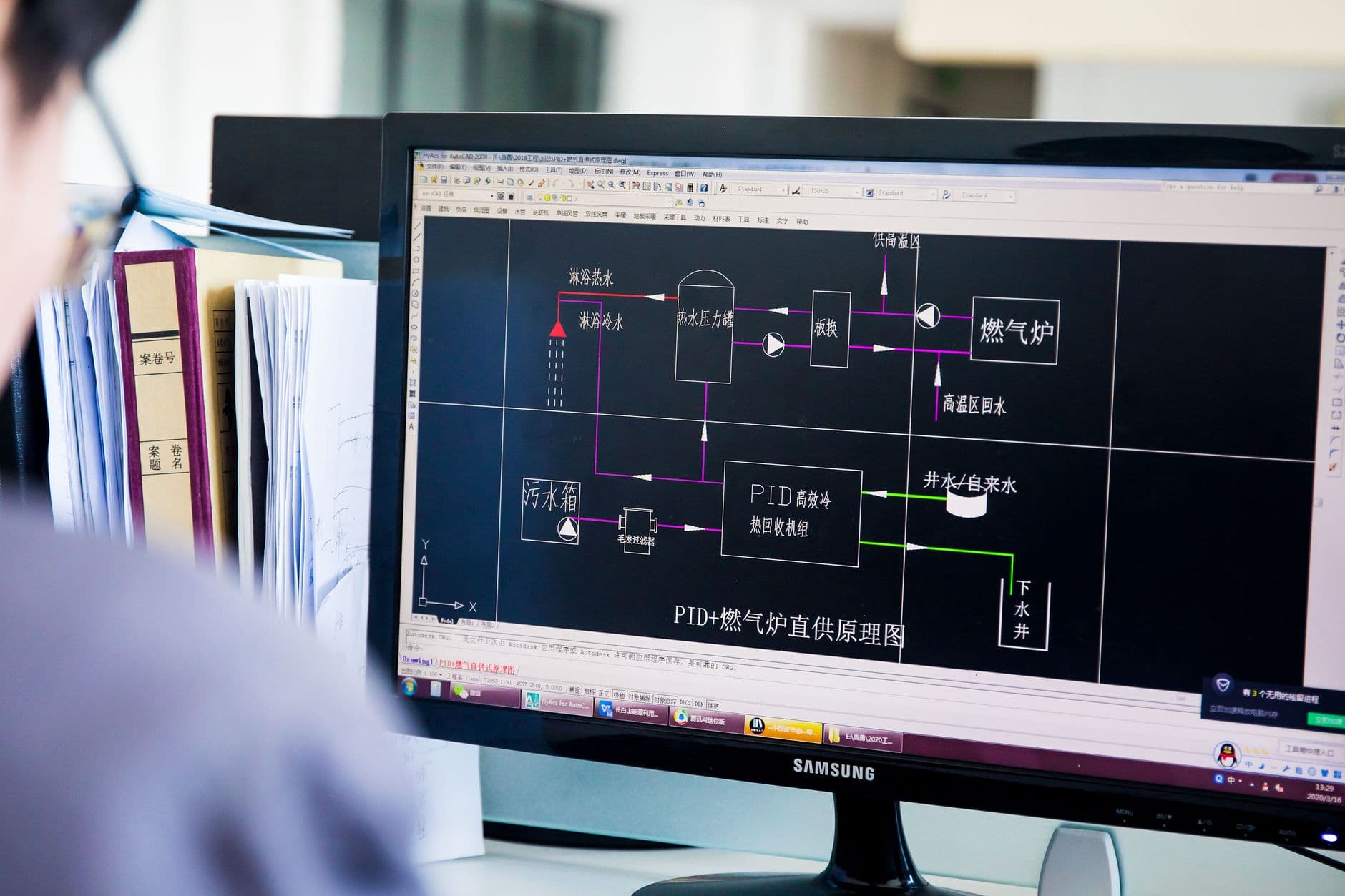 Training Aplikasi ETAP untuk Analisis Sistem Tenaga Listrik